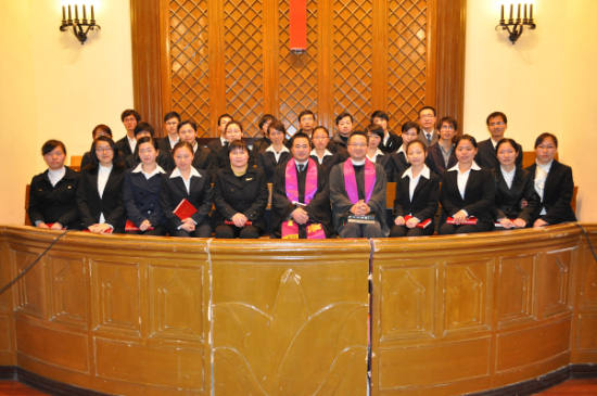 2011����ѧ�ջ